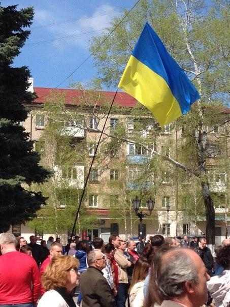 "Ніякої Росії нам не треба": у Донецькій області мітингували за єдність України