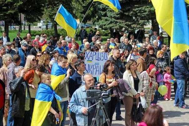 "Никакой России нам не надо": в Донецкой области митинговали за единство Украины