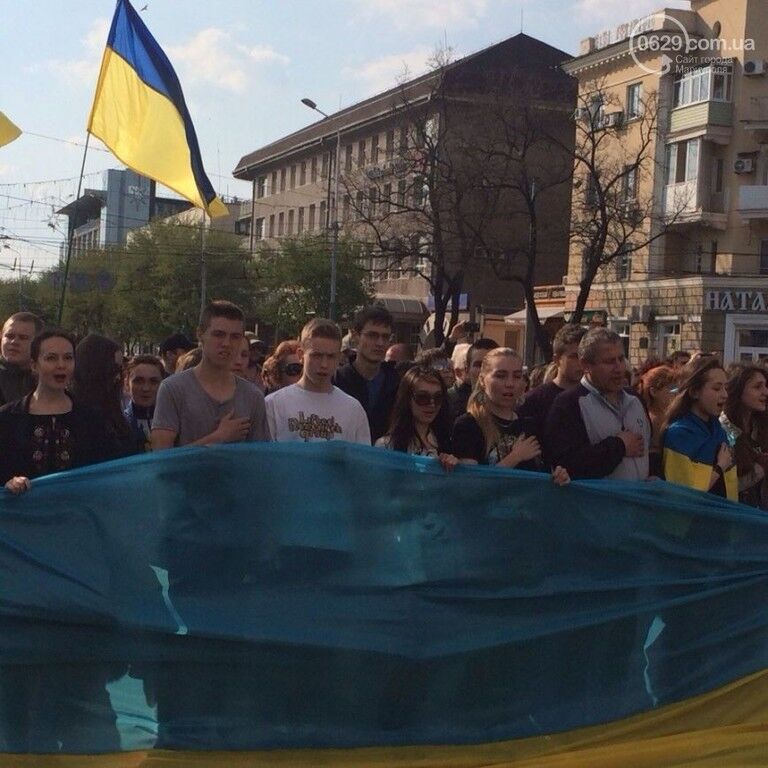 У Маріуполі мітингували за єдину Україну