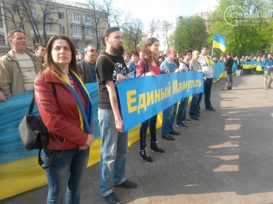 В Мариуполе митинговали за единую Украину