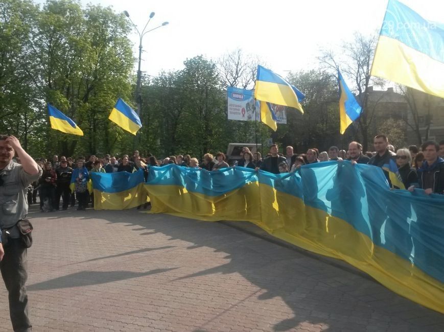 В Мариуполе митинговали за единую Украину