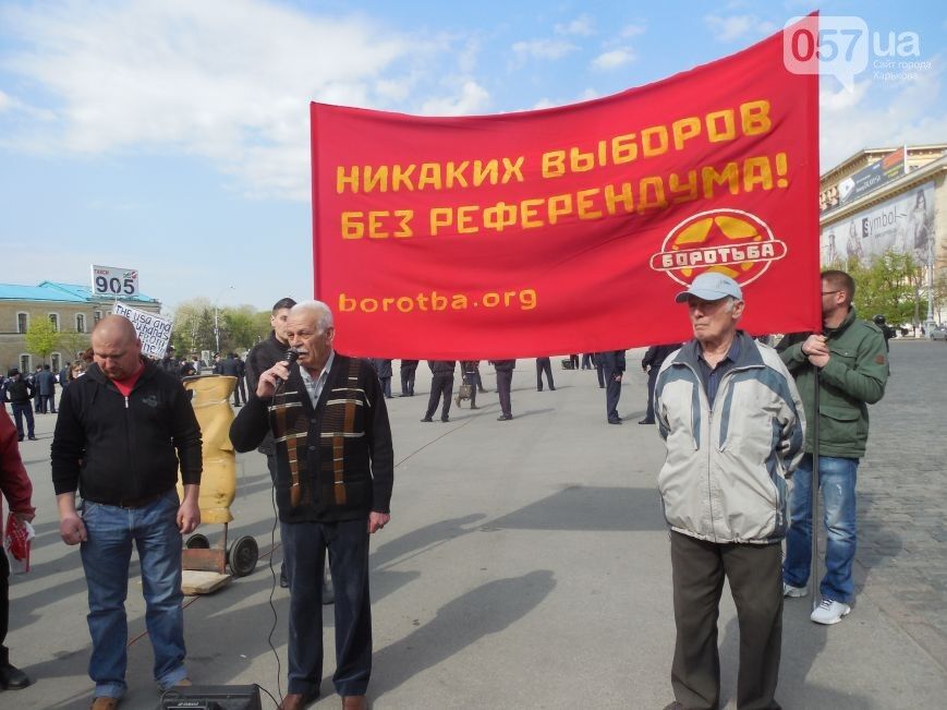  У Харкові патріоти і сепаратисти мітингують біля стін ОДА