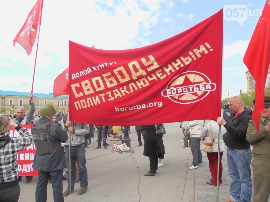  В Харькове патриоты и сепаратисты митингуют у стен ОГА