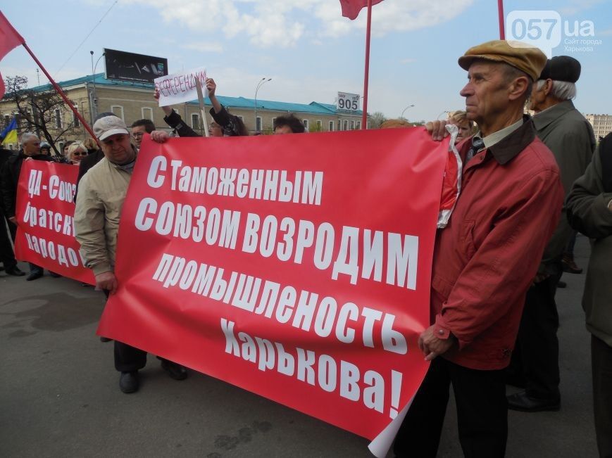  У Харкові патріоти і сепаратисти мітингують біля стін ОДА