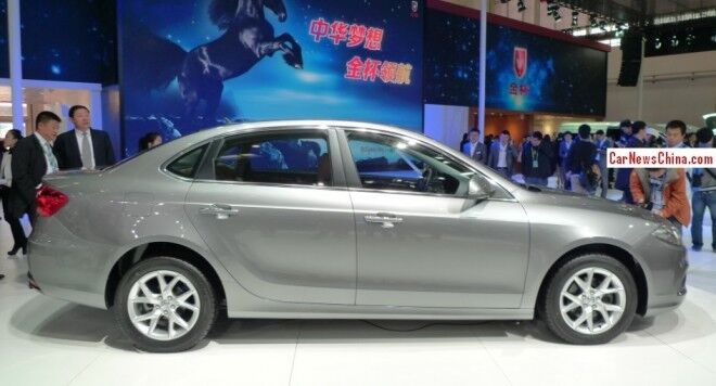 В Пекине показали "китайский BMW" Brilliance H530