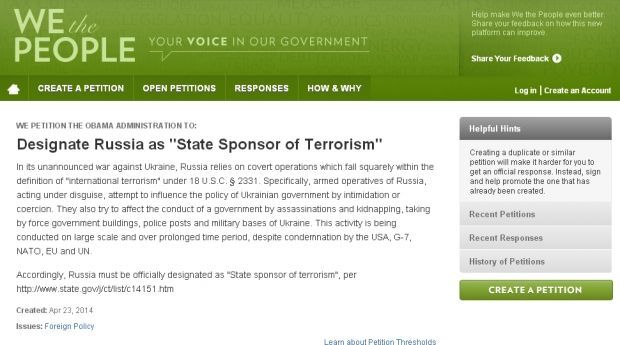 На сайте Белого дома опубликована петиция о признании России "спонсором терроризма"