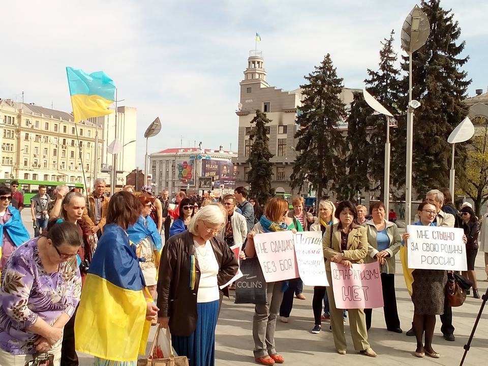 У Харкові ультрас проводять багатотисячний марш за єдність України