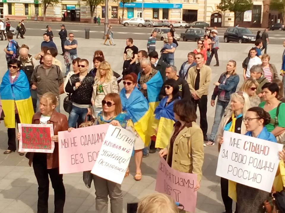 В Харькове ультрас проводят многотысячный марш за единство Украины