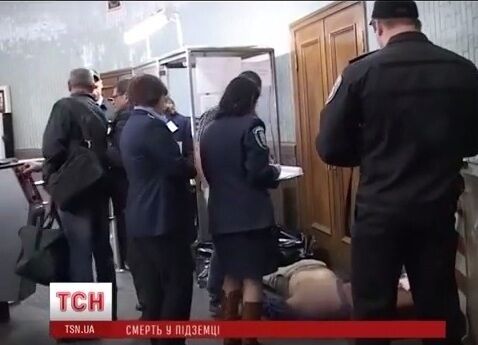 Задержан убийца киевлянина, который умер в метро от укола