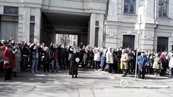 Активисты пикетируют посольство Италии из-за действий Укрсоцбанка