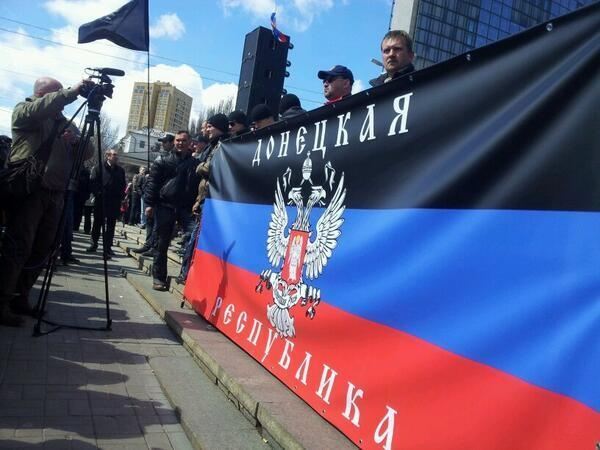Полтысячи сепаратистов митингуют в Донецке