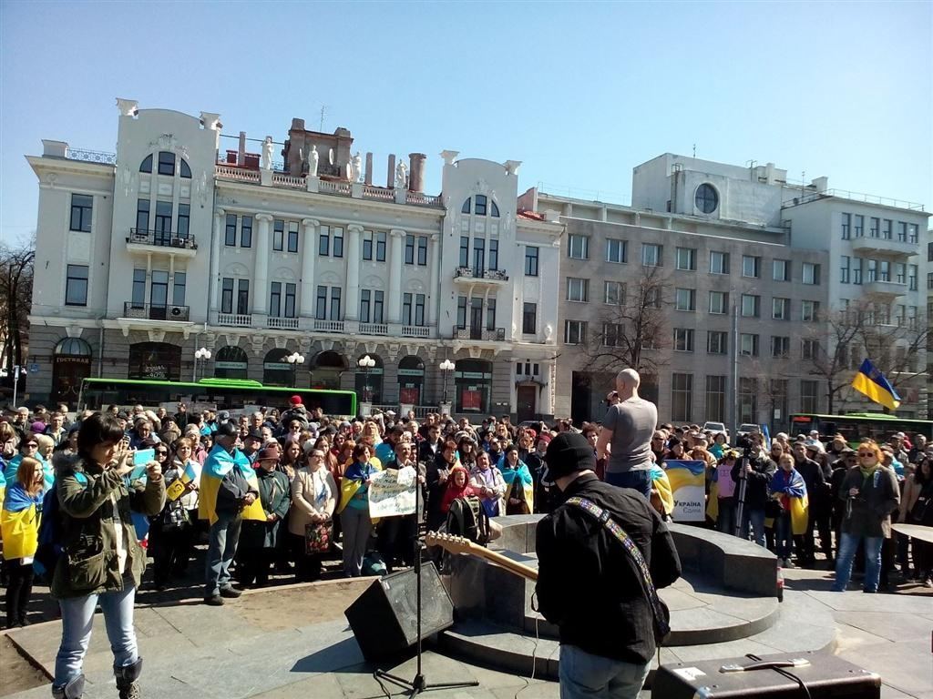 У Харкові мітингувальники просять Путіна не заважати Україні