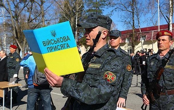 Перший батальйон Нацгвардії присягнув на вірність Україні