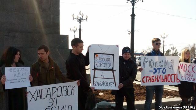 Хабаровск попросил и его "присоединить" к "счастливой России"