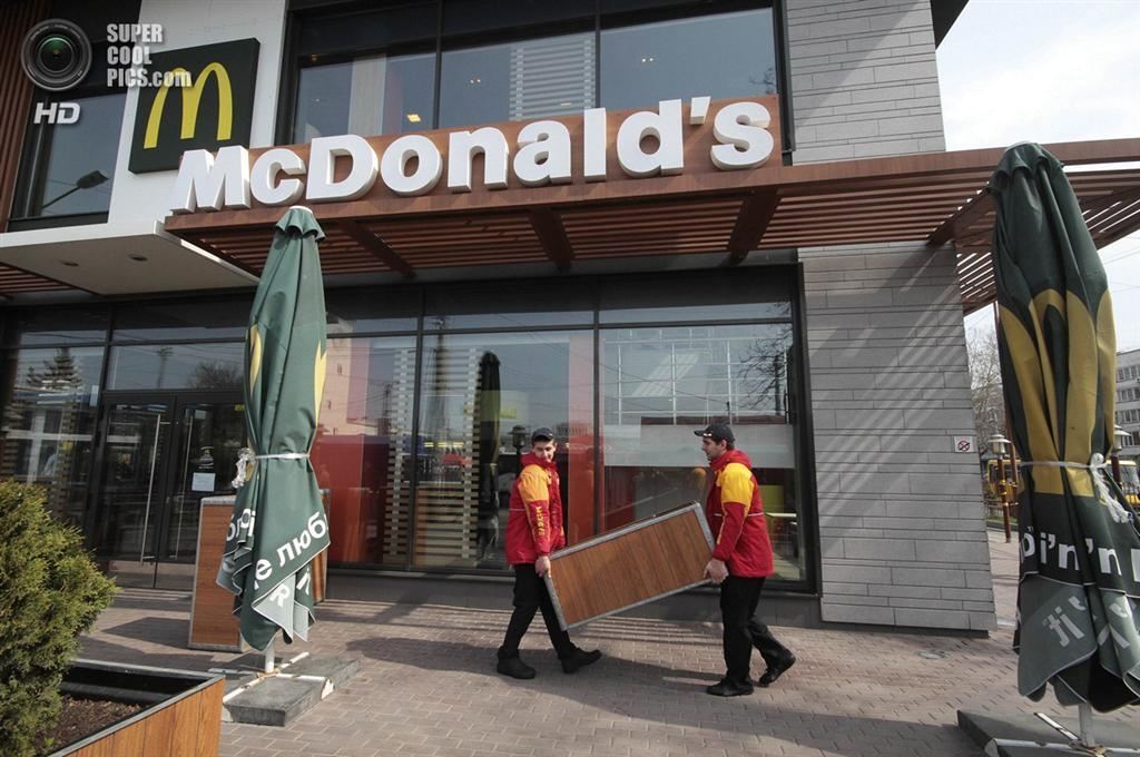 McDonald's їде з Криму