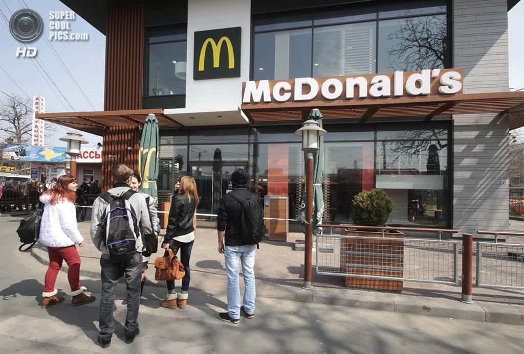 McDonald's їде з Криму