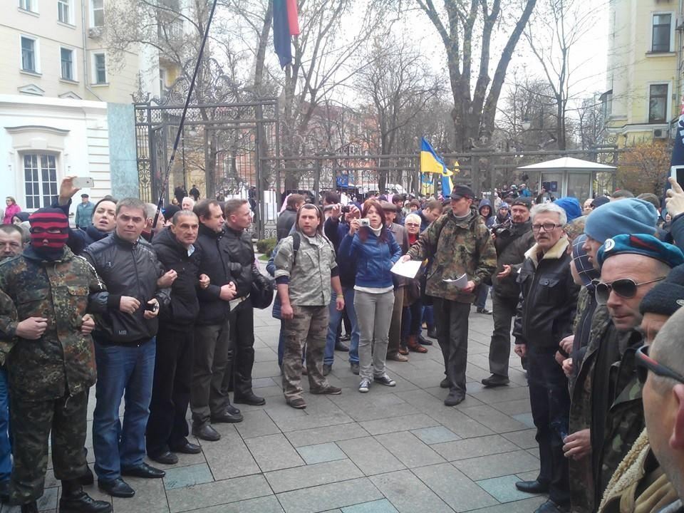 Самооборона Майдана сорвала съезд судей в Киеве