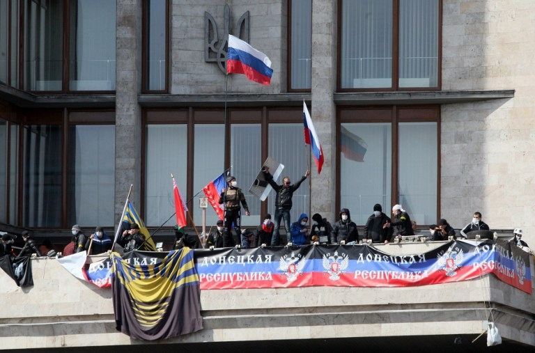 Ситуация в Донецке. Фото