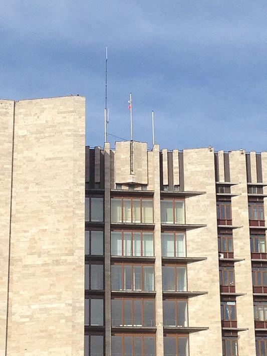 Сепаратисти встановили прапор РФ на будівлі Донецької ОДА