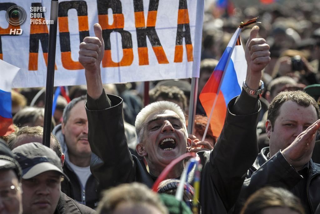 Пророссийские акции на юго-востоке Украины 