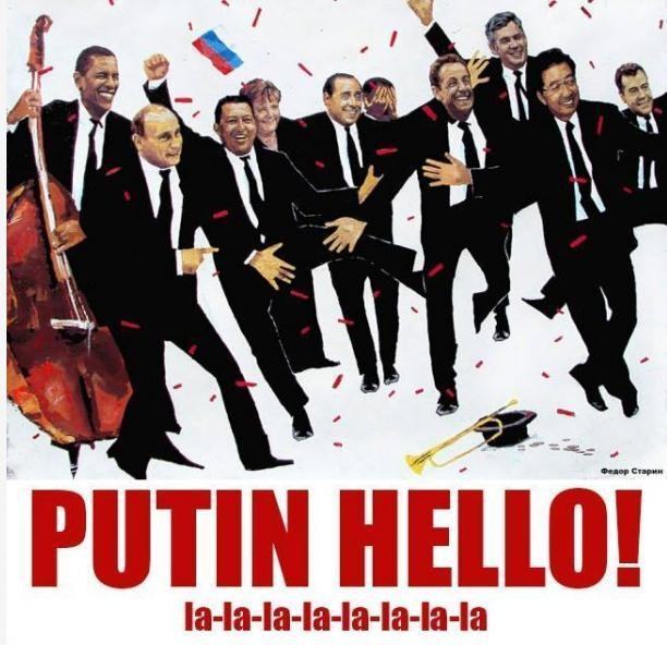 Соцмережі підірвали фотожаби на тему "Путін - ху * ло"