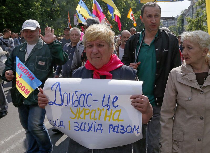 В Україні пройшли першотравневі ходи. Фоторепортаж