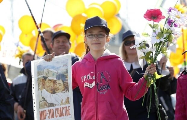 В Москве впервые за 23 года прошла первомайская демонстрация