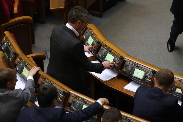 Нардепы 13 мая побили собственный рекорд по кнопкодавству – "Чесно"