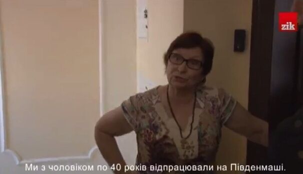 Турчинов отказался показать СМИ свою квартиру без разрешения тещи
