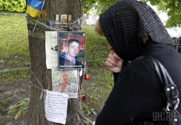 В Киеве семьи героев Небесной Сотни требовали наказания виновных