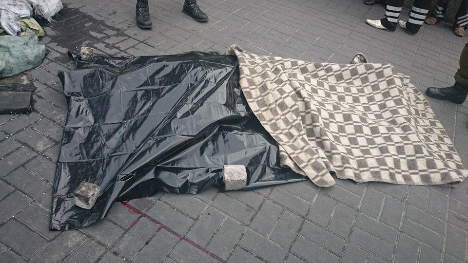 В Киеве на Майдане погиб мужчина