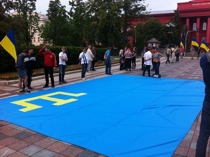 Киев почтил память жертв депортации крымских татар