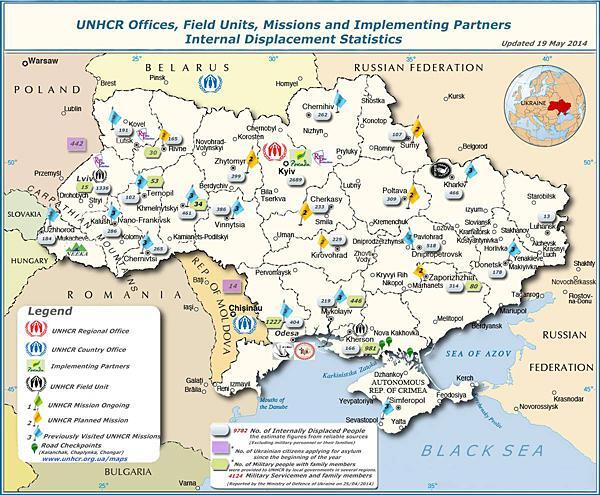 В Украине уже 10 тысяч внутренних переселенцев - ООН
