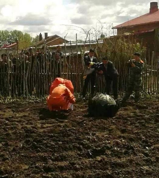 У Китаї впали три НЛО. Фотофакт