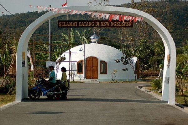 Domes for the world. Въезд в комплекс.