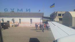 Тимошенко на зустрічі з виборцями літає на літаках компанії Ставицького