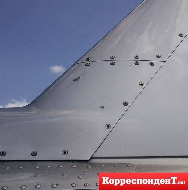 Обстріляний терористами вертоліт в Донецьку належить компанії Ахметова