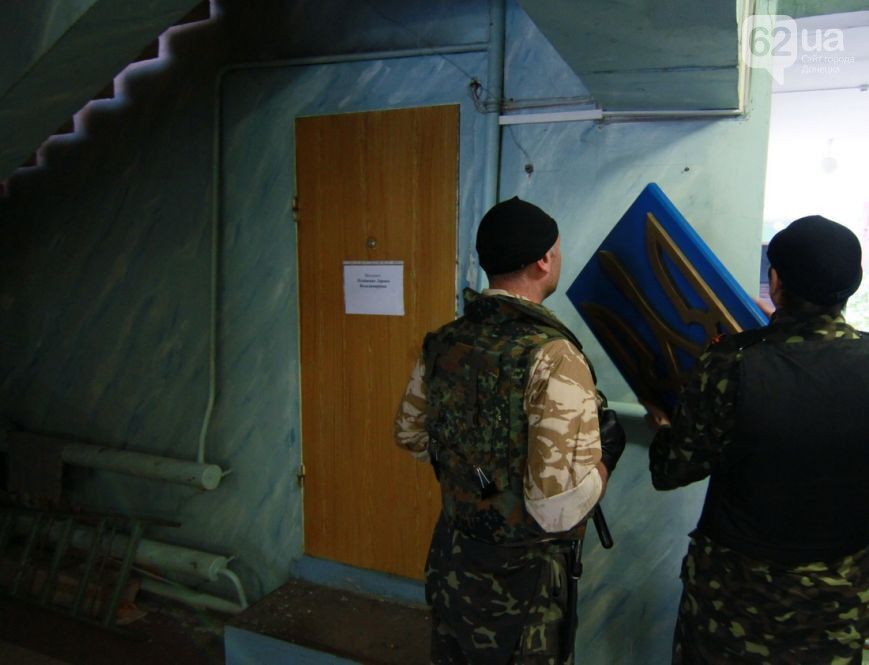 Терористи вкрали урни для голосування на дільниці в Донецьку