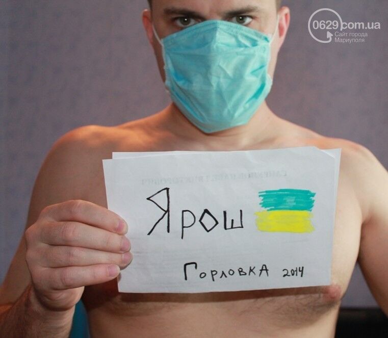 Українці масово голосують в соцмережах. Фотофакт