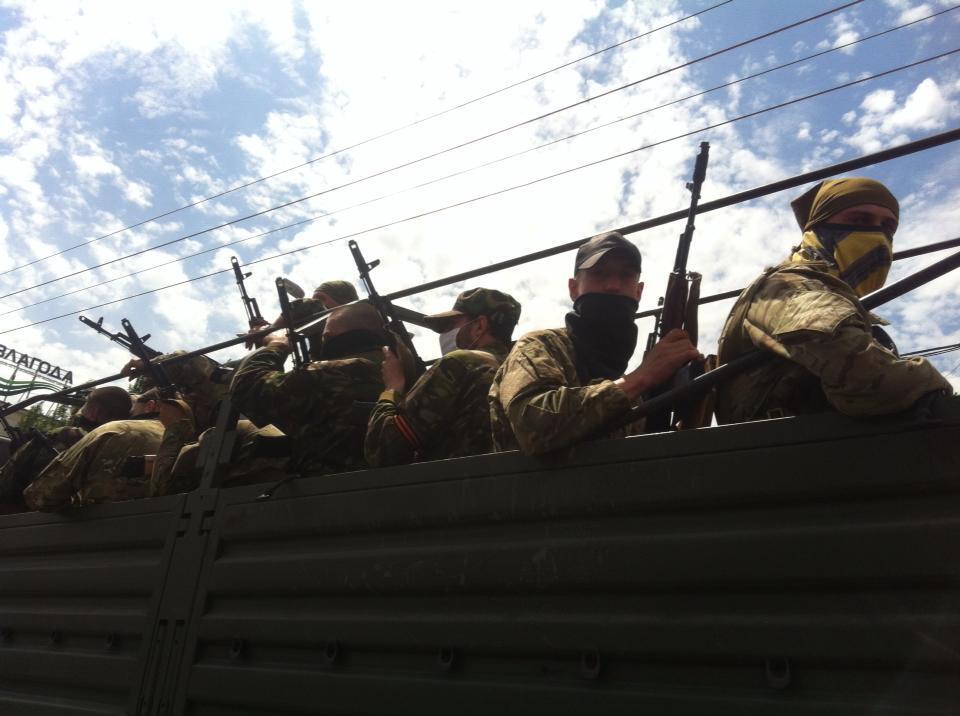 В Донецке митинг возле резиденции Ахметова закончился ничем