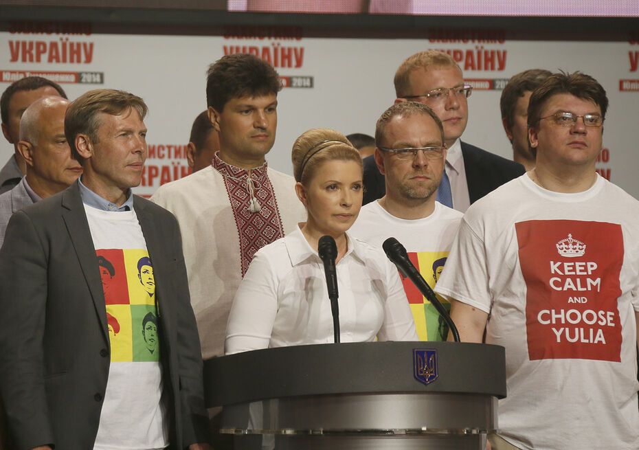 Тимошенко, которая не удивила