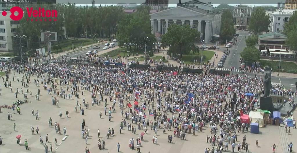 В Донецке митинг возле резиденции Ахметова закончился ничем