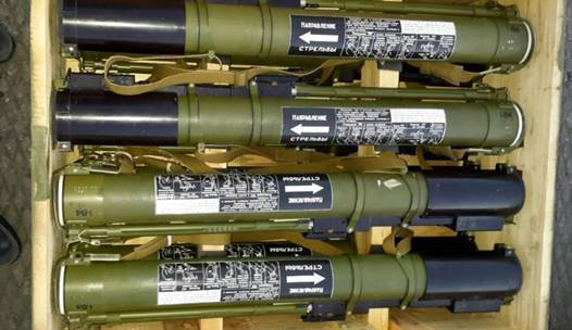 СБУ ликвидировала мощный канал поставок оружия террористам