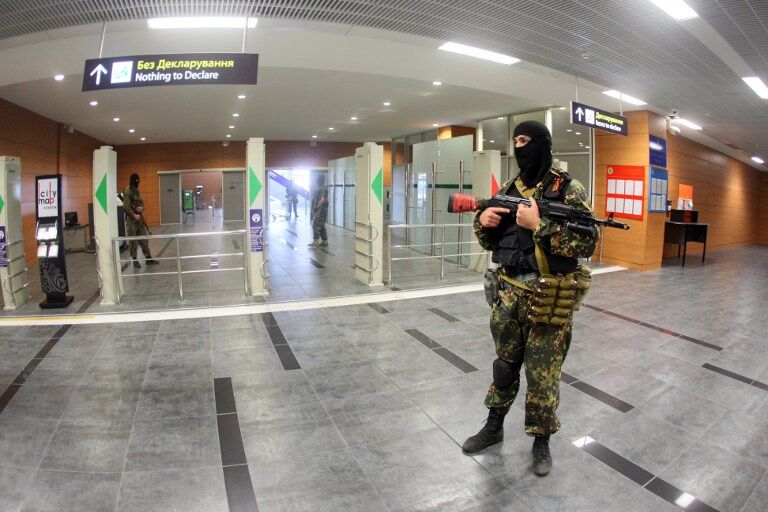 АТО в Донецком аэропорту