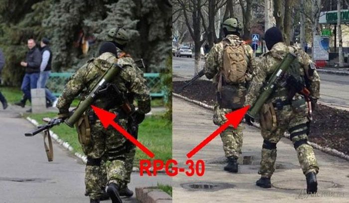 У террористов на Донбассе вооружение не хуже СБУ. Фотофакт
