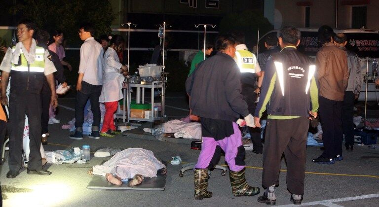 Сеул: при пожаре в госпитале погиб 21 человек