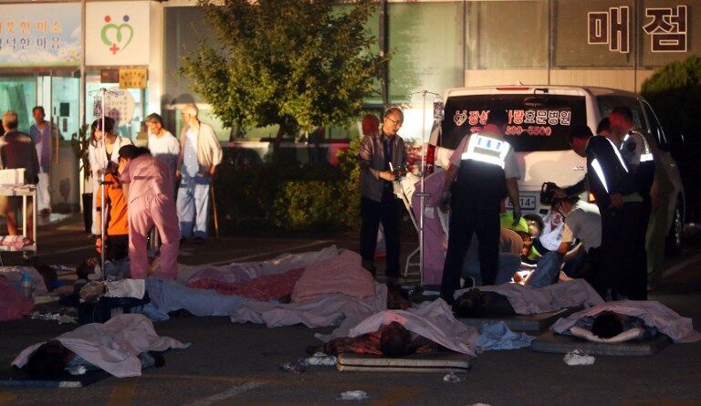 Сеул: при пожаре в госпитале погиб 21 человек