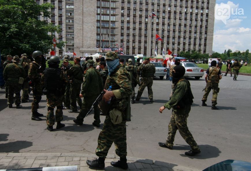 Террористы из "Востока" выгнали "ДНР" из здания Донецкой ОГА