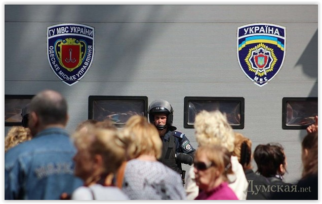 В Одесі посібники терористів пікетували будівлю міського УВС