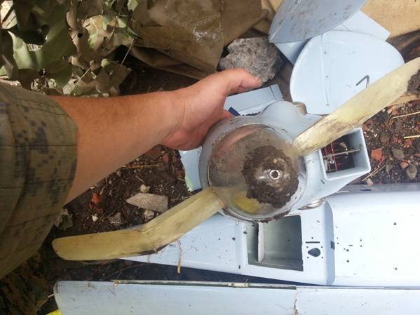СБУ показала фотографии сбитого российского беспилотника